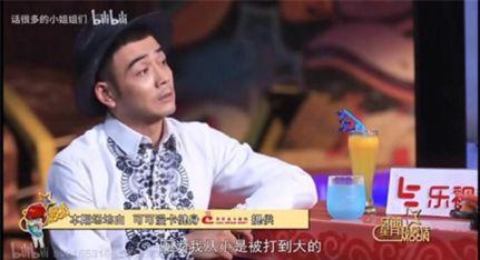 杨烁吼孩子又上热搜：原生家庭欠你的，你要自己找回来