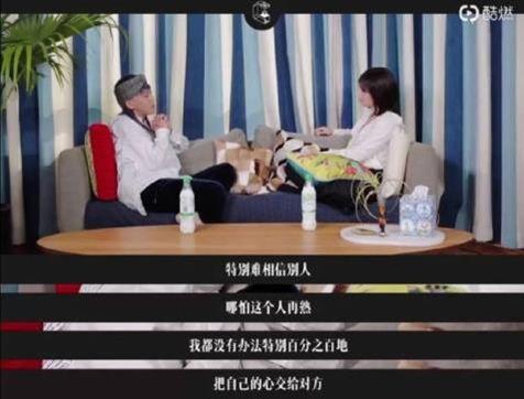 杨烁吼孩子又上热搜：原生家庭欠你的，你要自己找回来