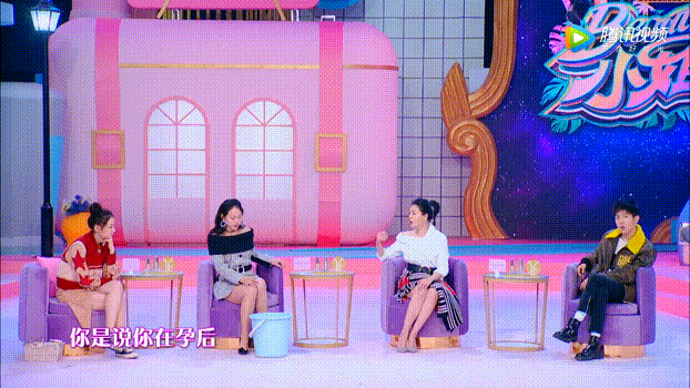 “看你的身材，就知道你生活过得好不好”