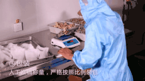 “看你的身材，就知道你生活过得好不好”