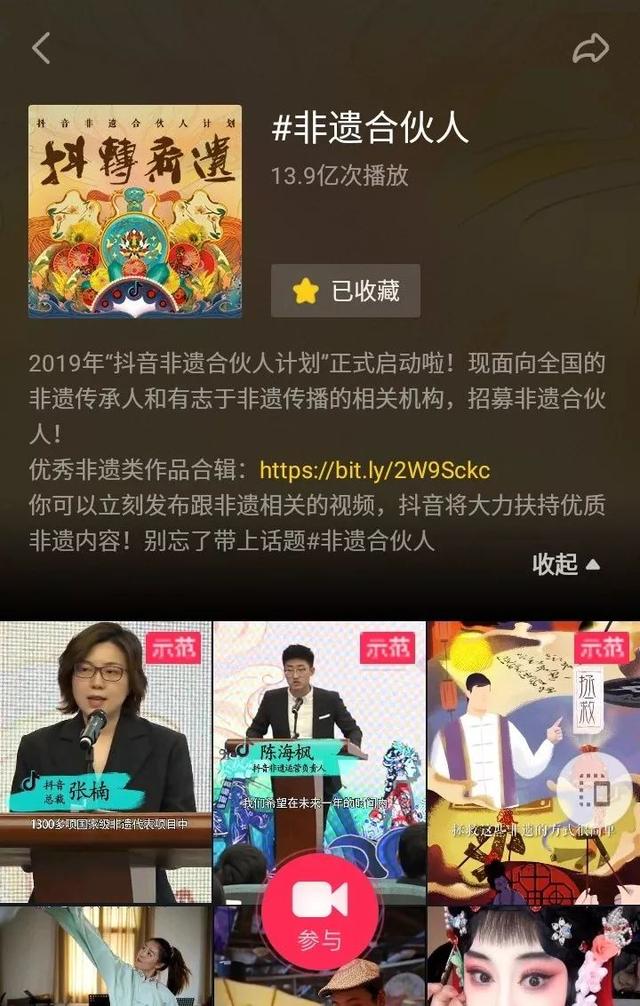 成年人都在抖音偷偷看什么：真正聪明的人，都懂得这3点