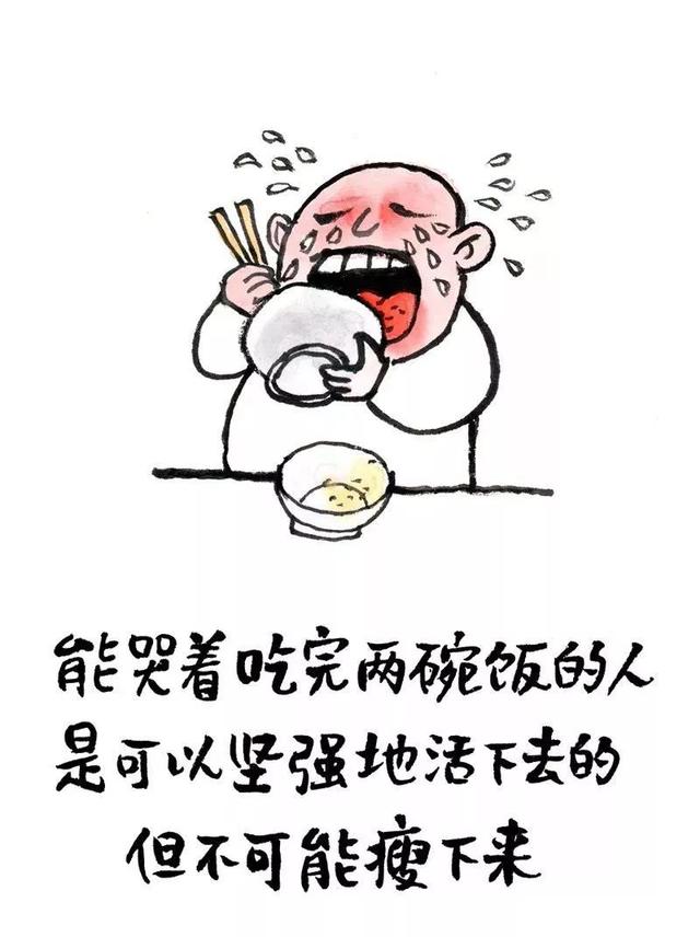 喜欢是离不开，而爱是不离开