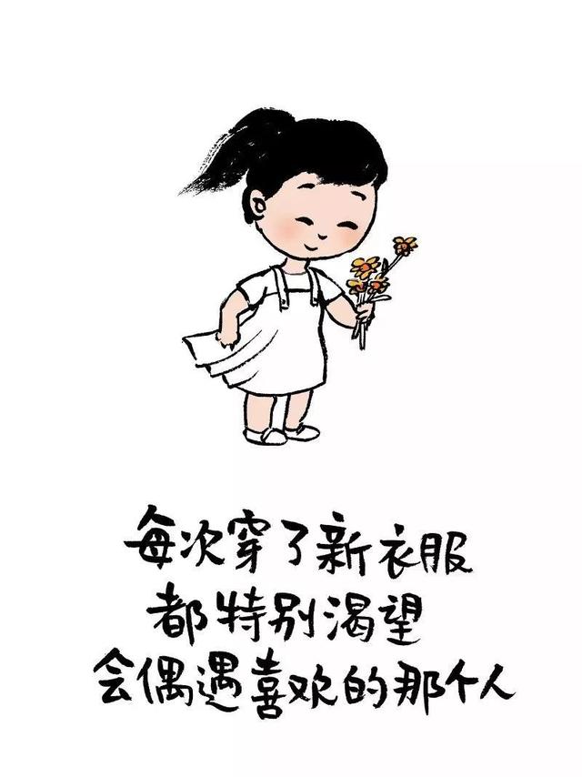 喜欢是离不开，而爱是不离开
