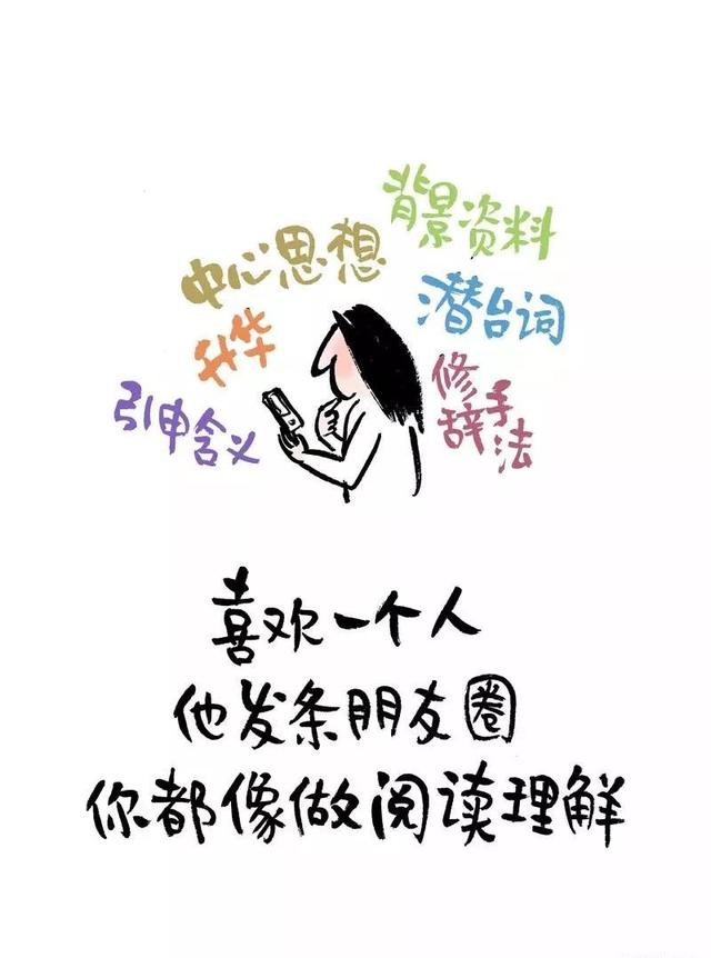 喜欢是离不开，而爱是不离开