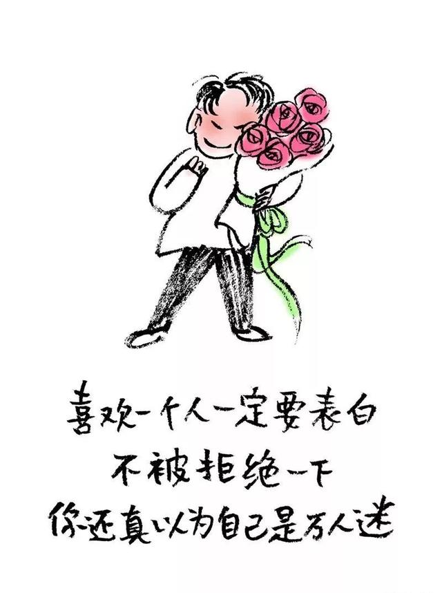喜欢是离不开，而爱是不离开