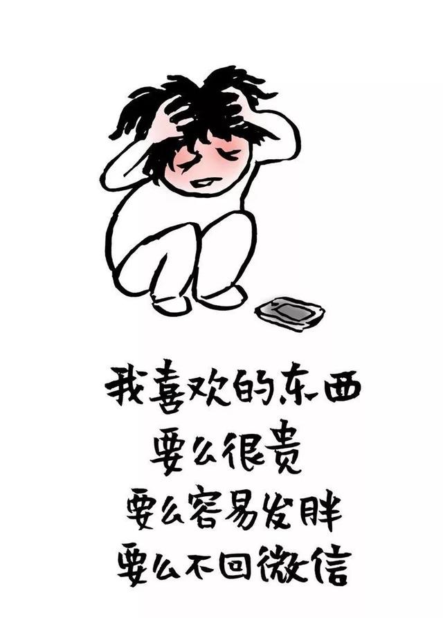 喜欢是离不开，而爱是不离开