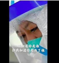 疫情蔓延全国！前线照片曝光，第一张就泪目了……