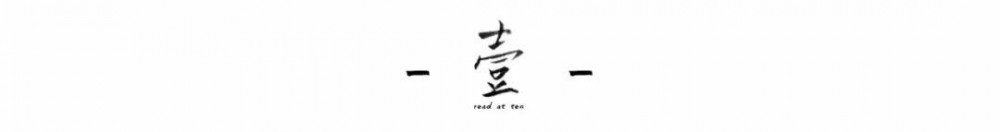 那一年，胡蝶41岁，周璇29岁，阮玲玉离开14年：最美的“上海滩”消逝了
