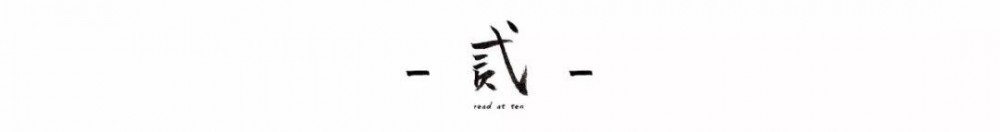 那一年，胡蝶41岁，周璇29岁，阮玲玉离开14年：最美的“上海滩”消逝了