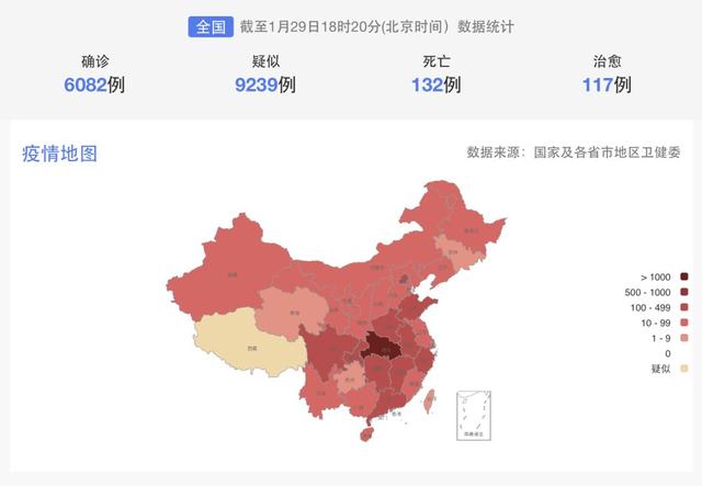 一只蝙蝠的自述在朋友圈火了：千万不要再吃野味了