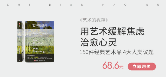 乐观和爱，才是生活的解药