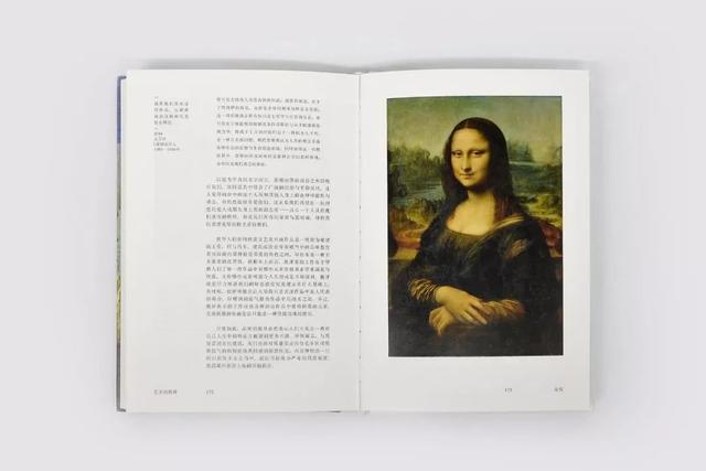 乐观和爱，才是生活的解药