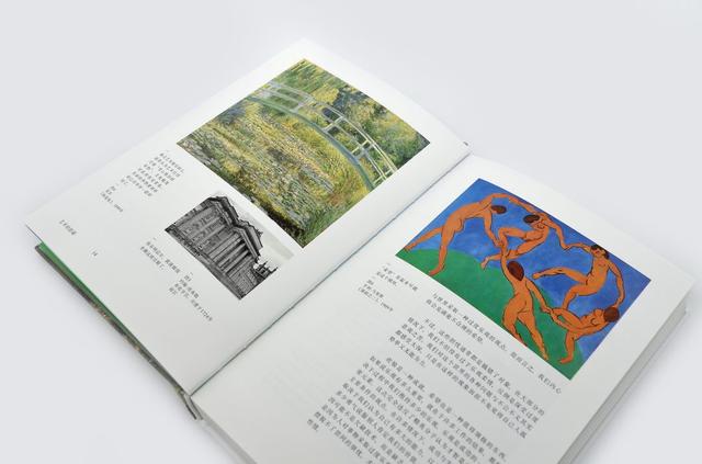 乐观和爱，才是生活的解药