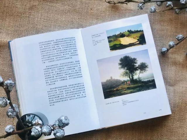乐观和爱，才是生活的解药