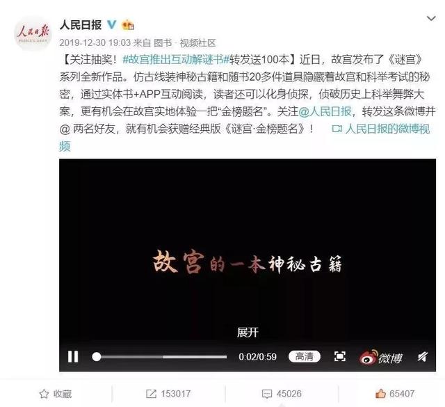 能成大事者，都有这3个特征