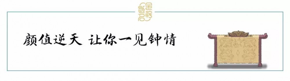能成大事者，都有这3个特征