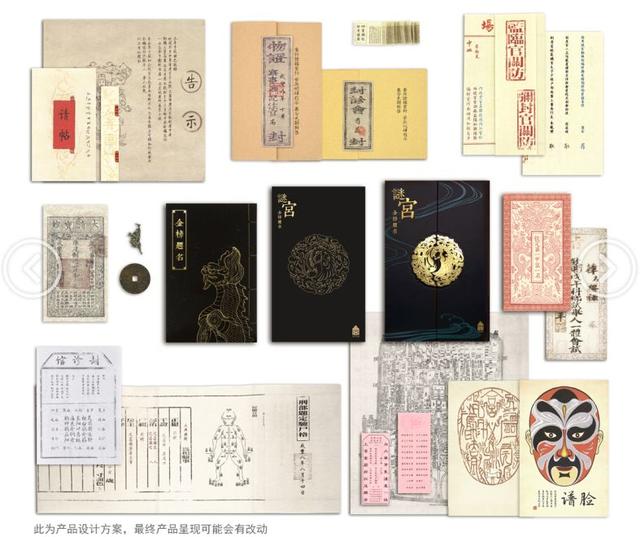 能成大事者，都有这3个特征