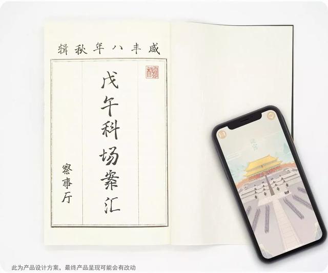 能成大事者，都有这3个特征