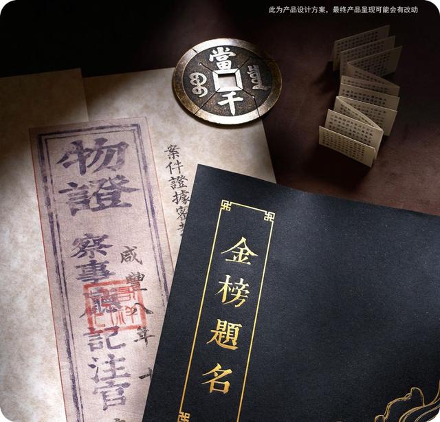 能成大事者，都有这3个特征