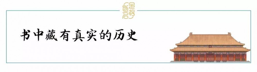 能成大事者，都有这3个特征