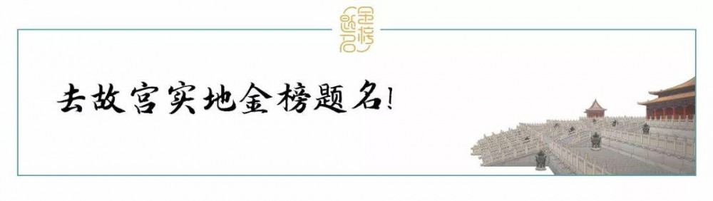 能成大事者，都有这3个特征
