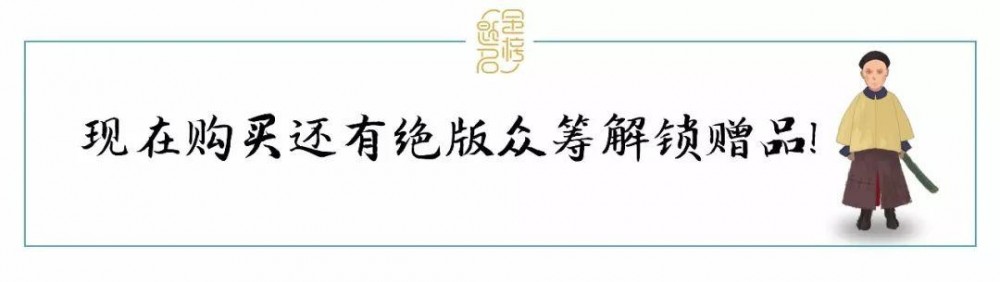 能成大事者，都有这3个特征