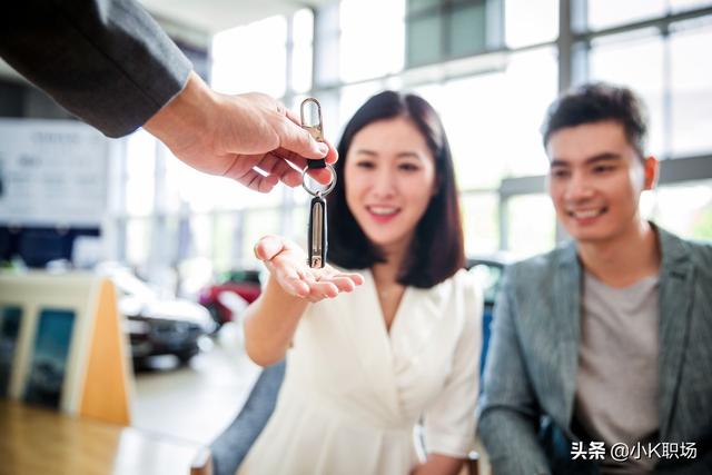 公司內乱的起源