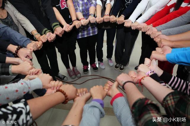 公司內乱的起源