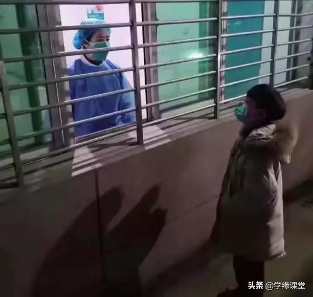 ：“妈妈，我为什么要好好读书？读不好书就不能生活吗？”