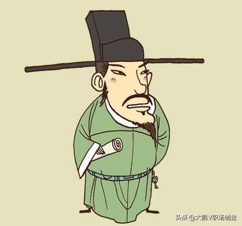 老板收买员工的三个套路，员工：没有被套路的不是好员工