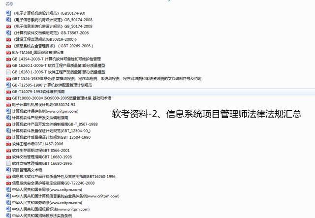 疫情蔓延下，职场人该如何应付？
