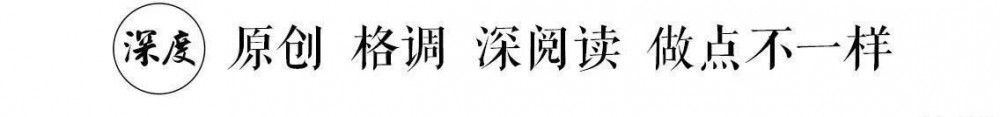 职场如战场，输得最惨的一定是职场老好人