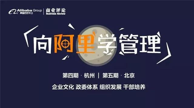 做不到这3点，你的工作计划都是“纸上谈兵”