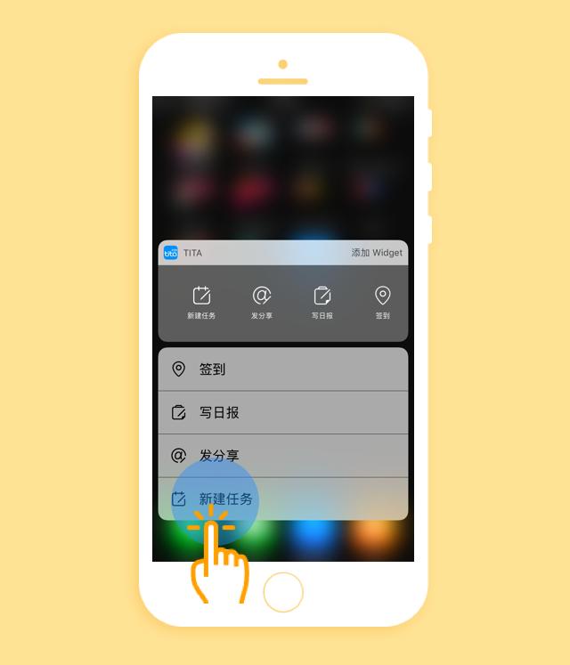 如何快速制定工作计划