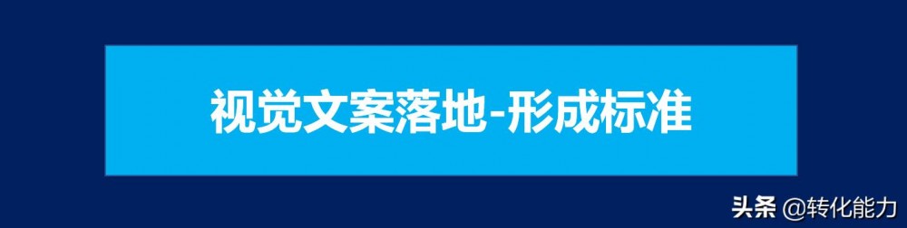 市场企划部总监2019年品牌营销升级、重要工作计划进度表