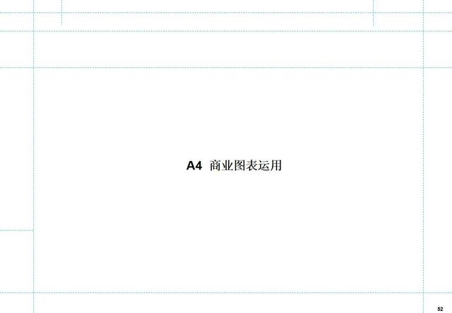 如何制定月度工作计划