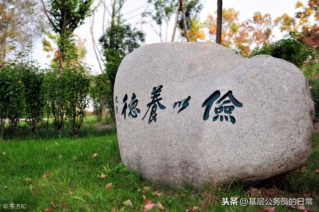 材料参考：2019年度党风廉政建设工作计划（2700字word版）