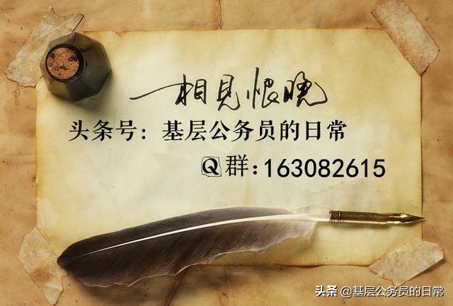 材料参考：2019年度党风廉政建设工作计划（2700字word版）