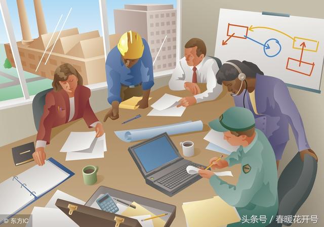 陈春花：如何制定高效工作计划（实用）
