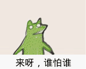 高晓松：我年轻的时候，人们最崇拜“流氓”