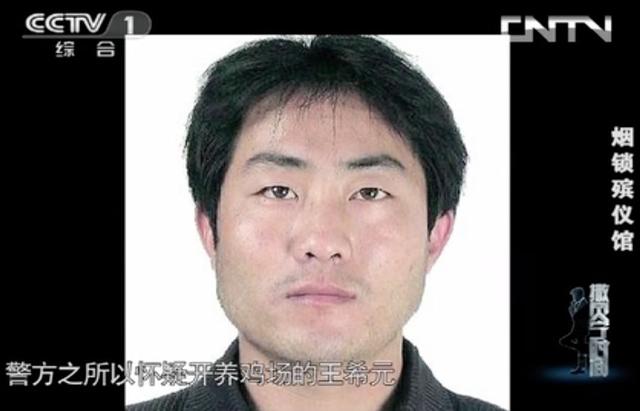 《今日说法》近十年最离奇的案件：世间最可怕的莫过于...
