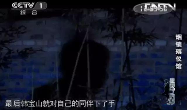 《今日说法》近十年最离奇的案件：世间最可怕的莫过于...