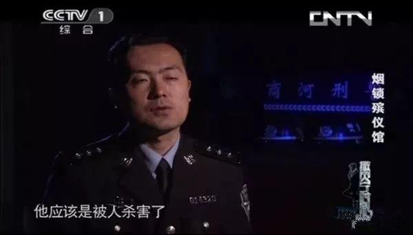 《今日说法》近十年最离奇的案件：世间最可怕的莫过于...