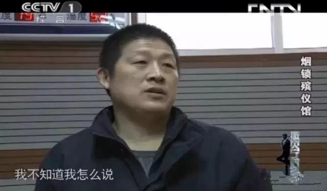 《今日说法》近十年最离奇的案件：世间最可怕的莫过于...