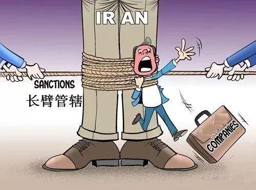 任正非的办公桌竟然摆出了这本书：它暗示着华为的未来？