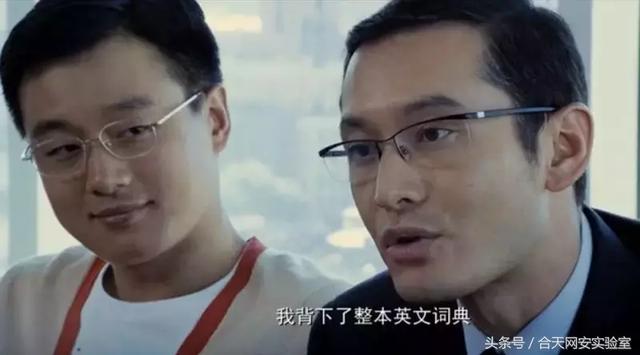 由“面经”引发的思考