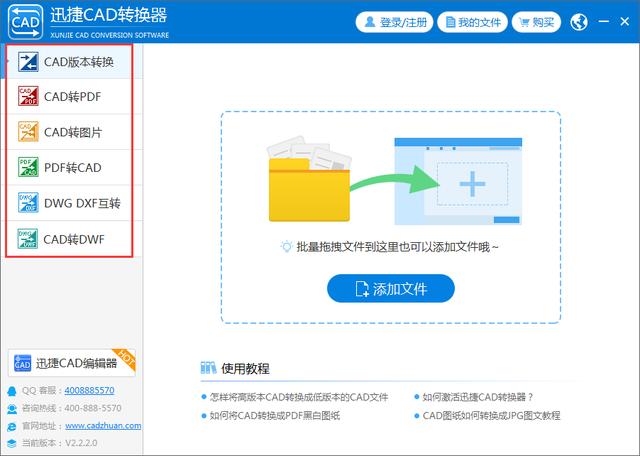 8条面试潜台词，8大类求职礼仪+实用“面经”，找工作必看！