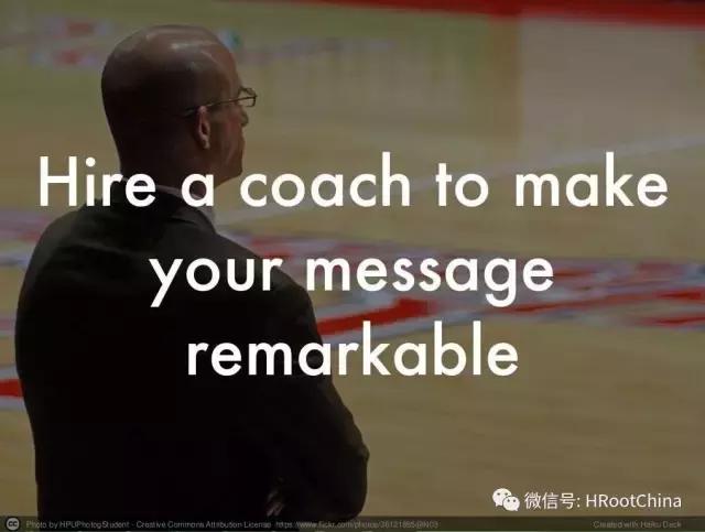 图文-这七招，让你轻松完成一篇演讲稿