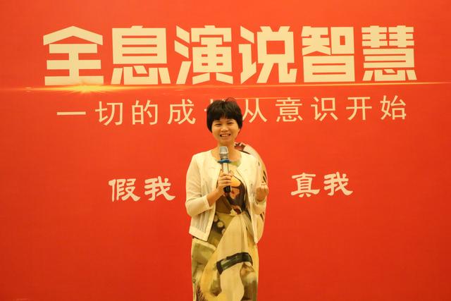 演讲要不要准备演讲稿？一旦你掌握这几种能力，就无法再忘记！
