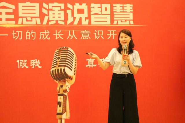演讲要不要准备演讲稿？一旦你掌握这几种能力，就无法再忘记！